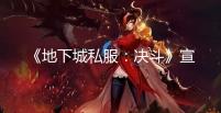 九江古镇